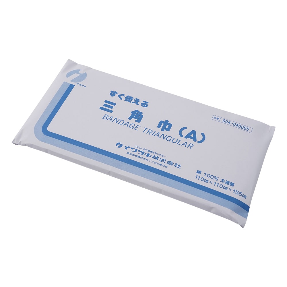 イワツキ 三角巾 A(紙袋入) 25袋入 004-040005 1箱(ご注文単位1箱)【直送品】