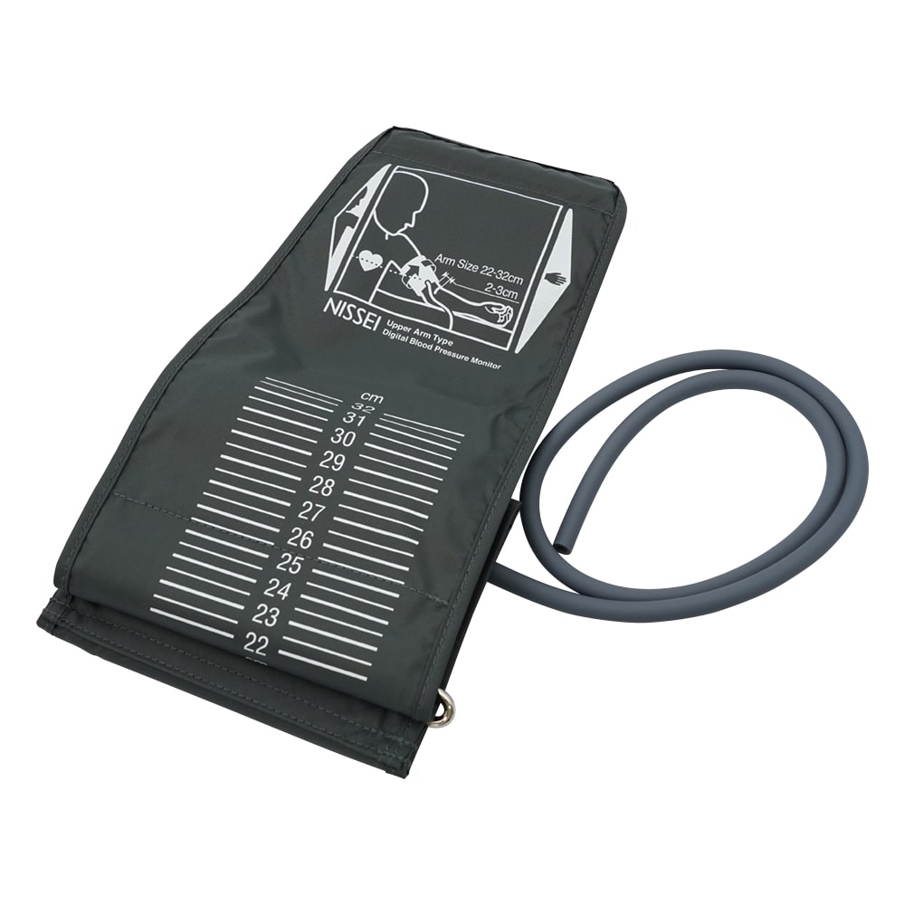 日本精密測器(NISSEI) 電子血圧計 交換用腕帯 KAFU-1011 1個(ご注文単位1個)【直送品】