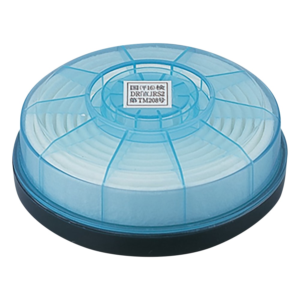 興研 防じんマスク 1111-03型用 アルファリングフィルタLAS-11型 1個(ご注文単位1個)【直送品】