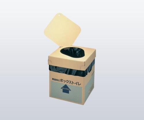 アズワン ボックストイレ 7242761 1個(ご注文単位1個)【直送品】