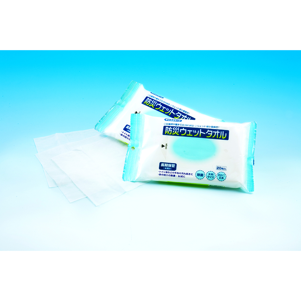 総合サービス 防災ウェットタオル[長期保管] 20枚×50袋入　BW-325 1箱（ご注文単位1箱）【直送品】