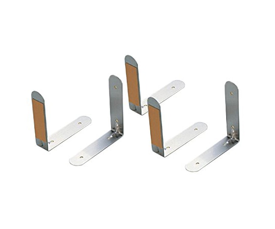 アズワン 固定金具 L型 大 5個入 1セット(ご注文単位1セット)【直送品】