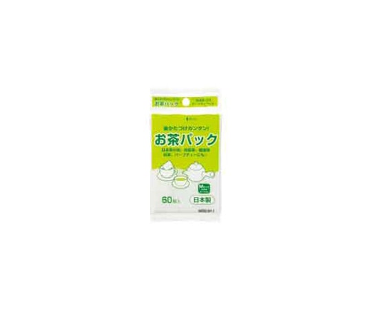 アートナップ お茶パック（ひも無）　60枚入　KS-002 1パック（ご注文単位1パック）【直送品】