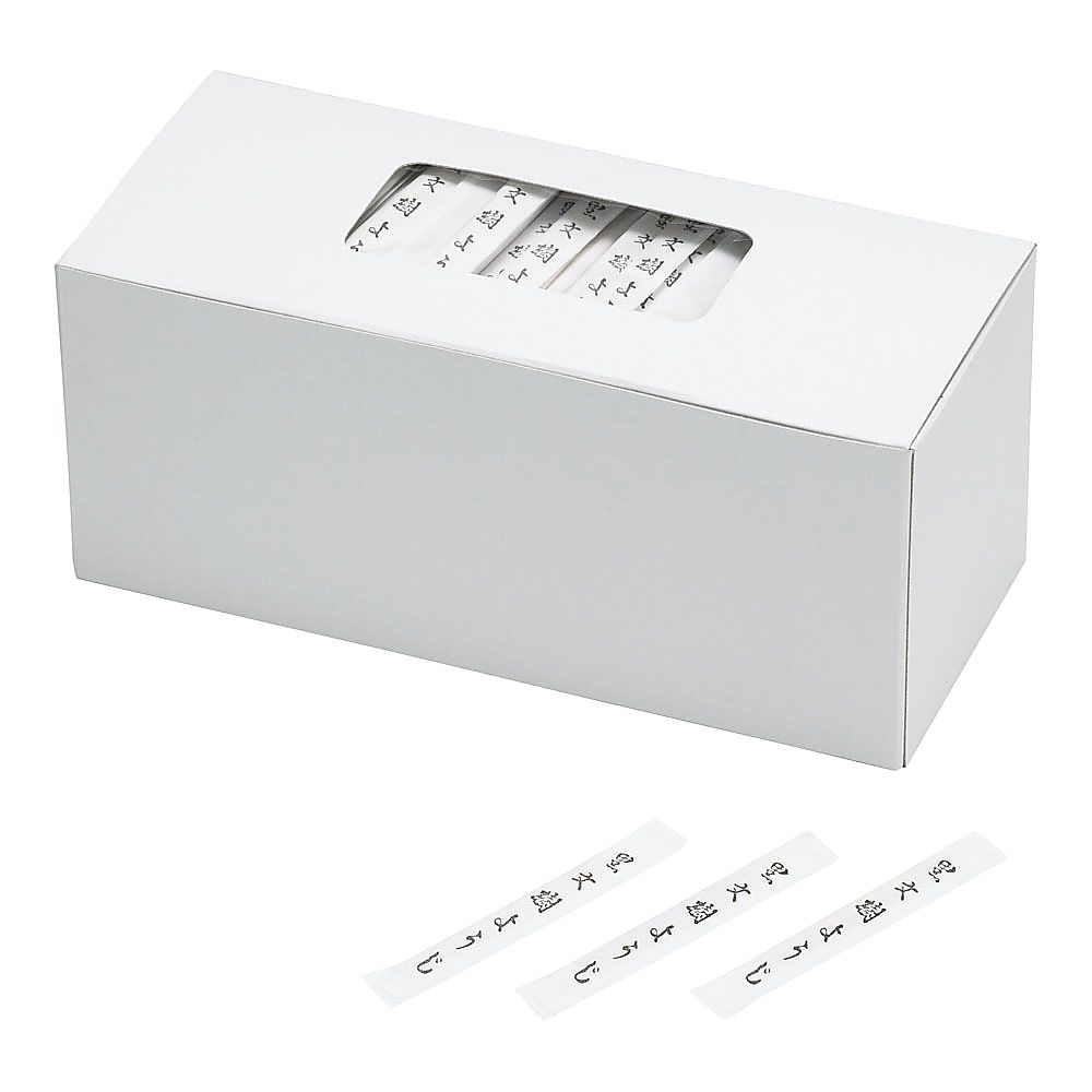 松尾物産 業務用黒文樹 完封楊枝 1000本入 XYU26 1ケース(ご注文単位1ケース)【直送品】