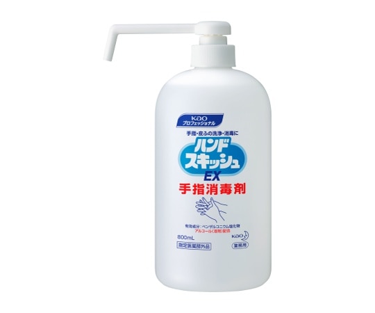花王 ハンドスキッシュEX 本体 ロングノズル 800mL 業務用 手指消毒剤 1ケース（6本入）　 1ケース（ご注文単位1ケース）【直送品】