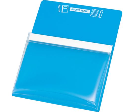 トラスコ中山 マグネットポケットA4用　青　MGP-A4-B 1枚（ご注文単位1枚）【直送品】