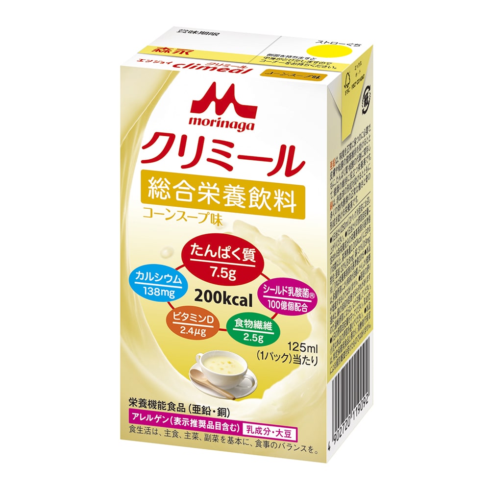森永乳業クリニコ エンジョイclimeal (栄養機能食品) コーンスープ味 24パック入 1箱※軽(ご注文単位1箱)【直送品】