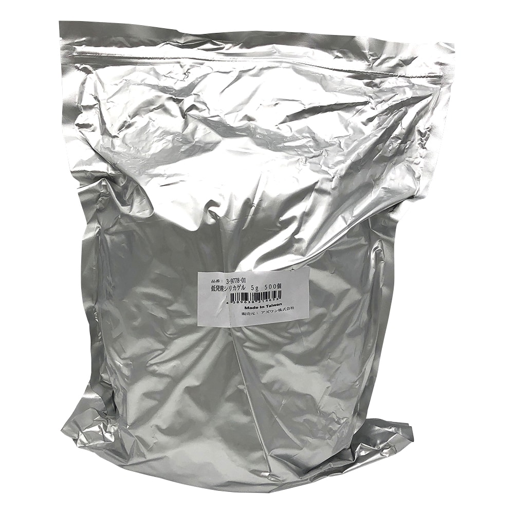 アズワン 低発塵シリカゲル 5g 500個入 1袋(ご注文単位1袋)【直送品】