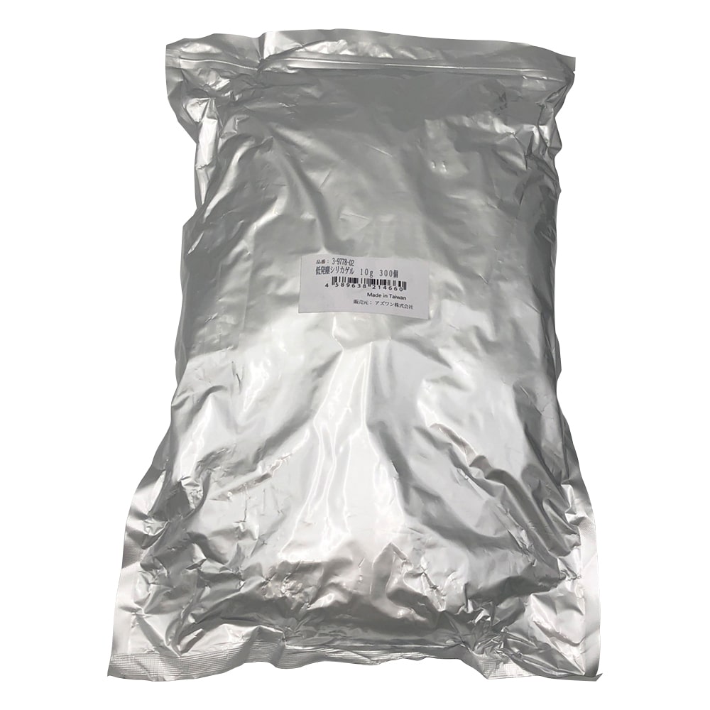 アズワン 低発塵シリカゲル 10g 300個入 1袋(ご注文単位1袋)【直送品】