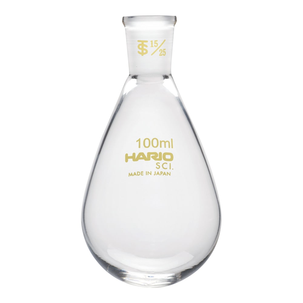 HARIO 共通摺合せなすフラスコ 100mL TS15/25 NFJ-100-15.25-SCI 1個(ご注文単位1個)【直送品】