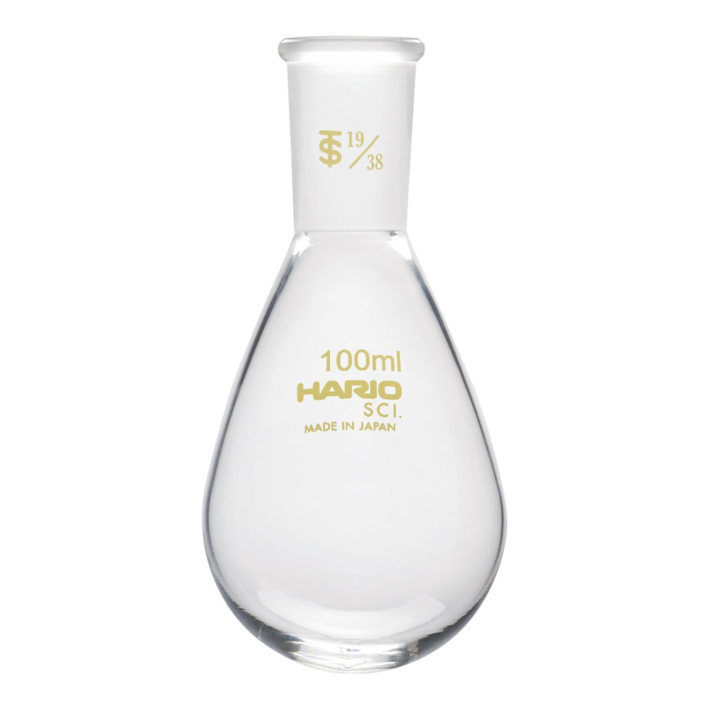HARIO 共通摺合せなすフラスコ 100mL TS19/38 NFJ-100-19.38-SCI 1個(ご注文単位1個)【直送品】