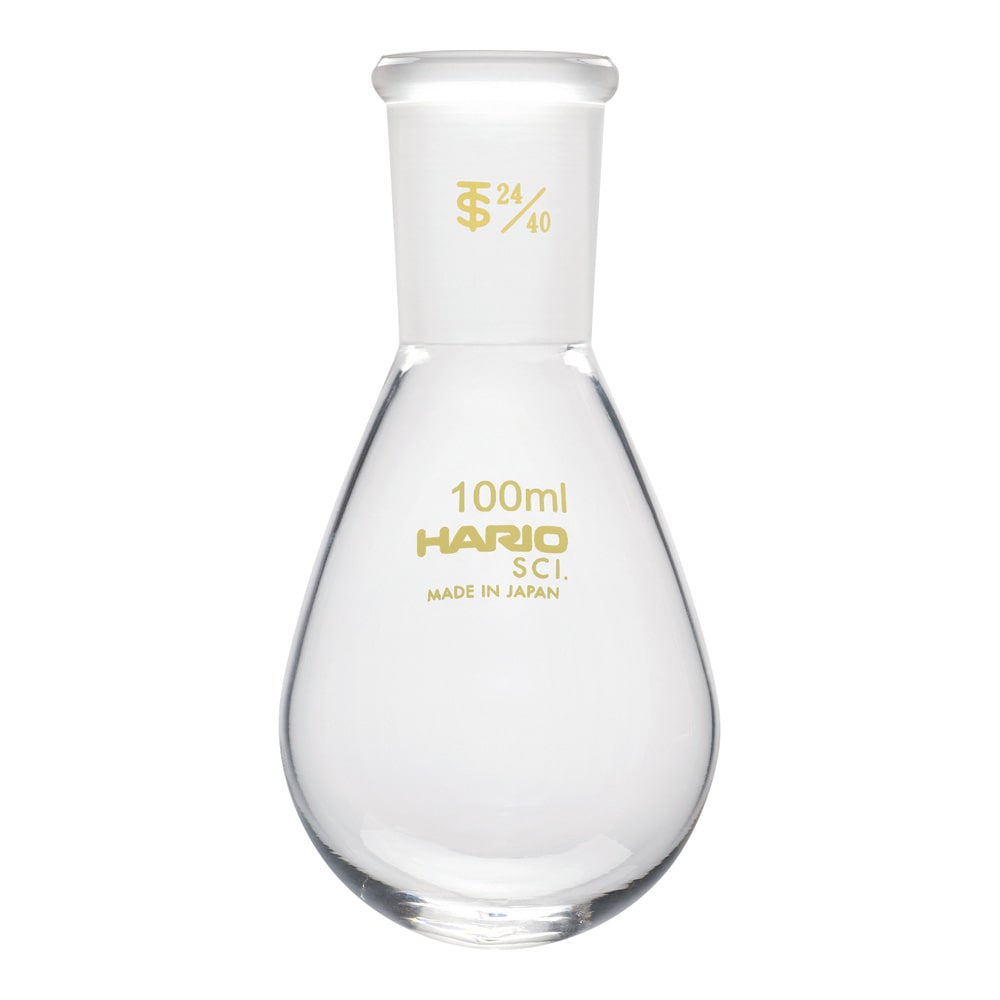 HARIO 共通摺合せなすフラスコ 100mL TS24/40 NFJ-100-24.40-SCI 1個(ご注文単位1個)【直送品】