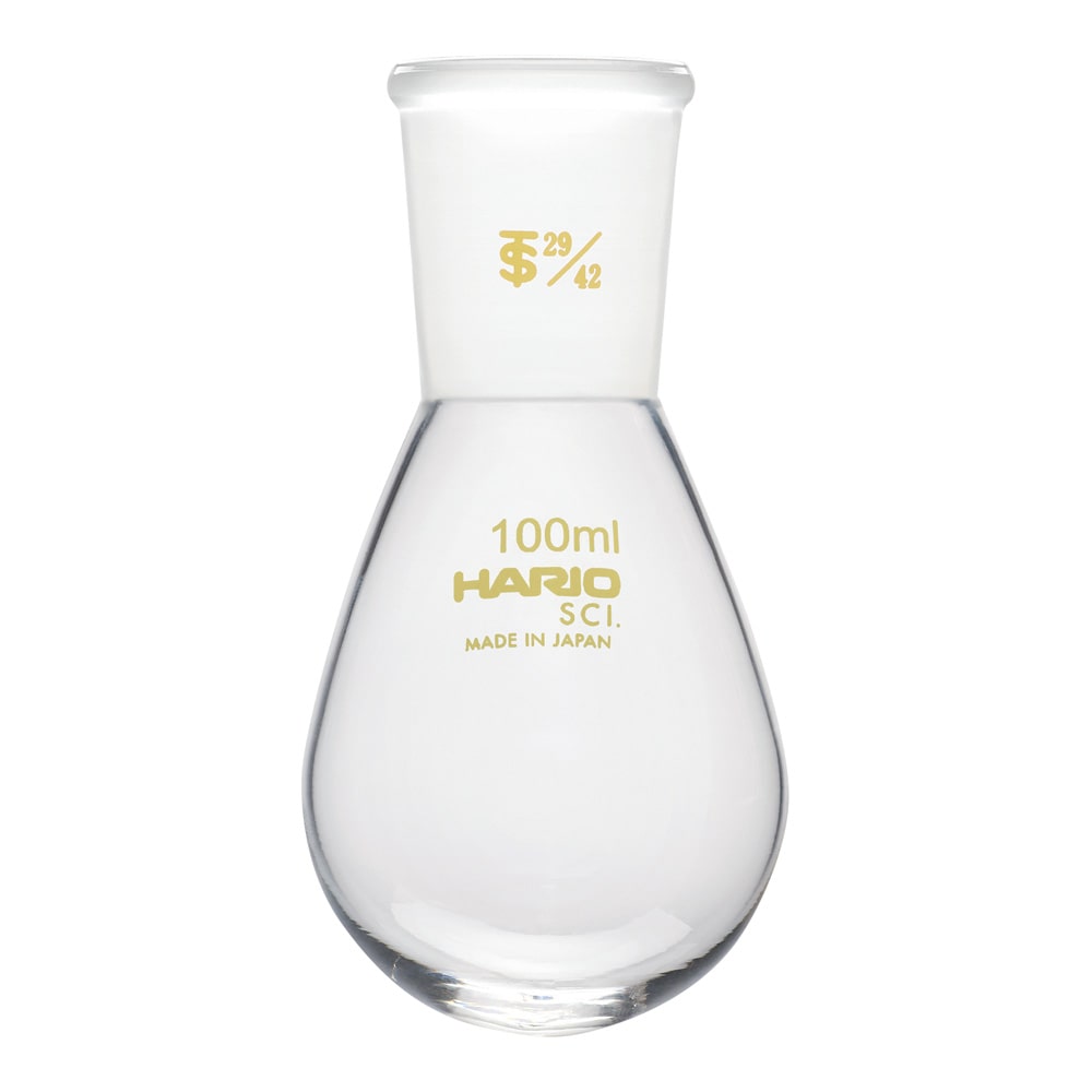 HARIO 共通摺合せなすフラスコ 100mL TS29/42 NFJ-100-29.42-SCI 1個(ご注文単位1個)【直送品】