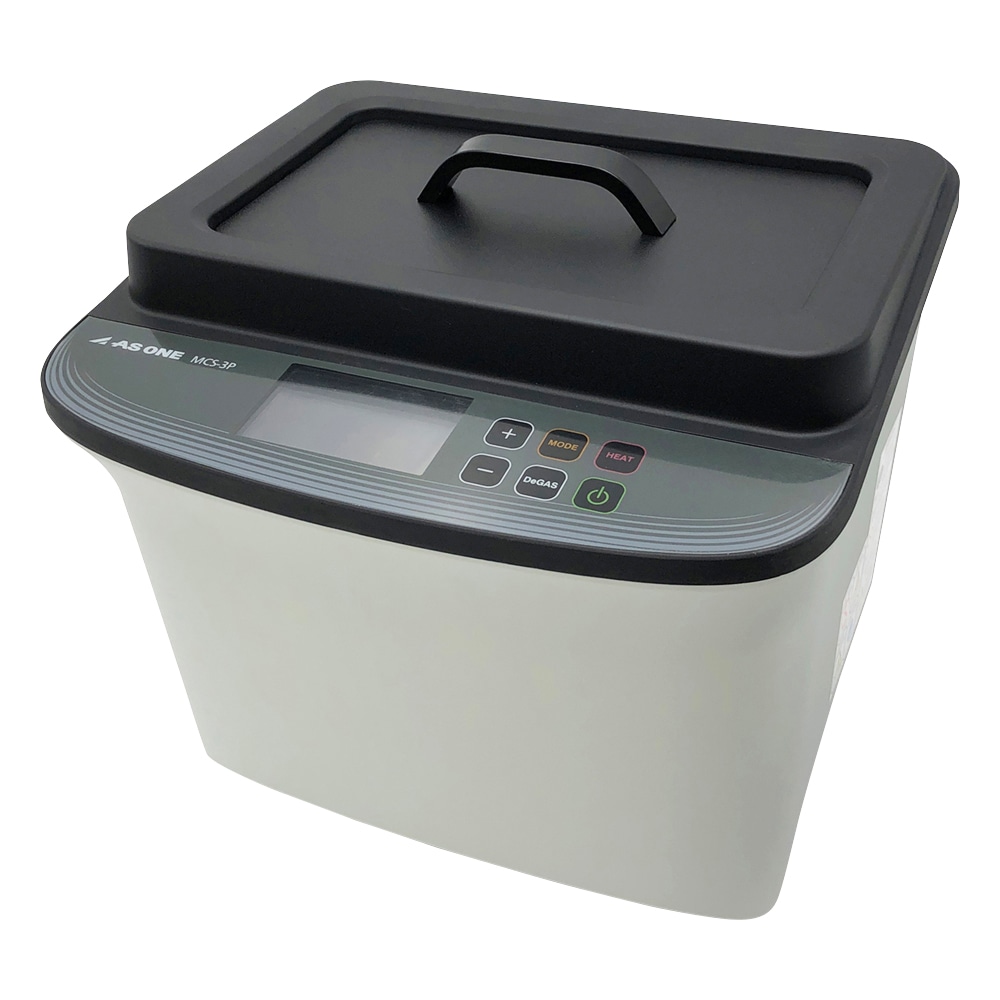 アズワン 超音波洗浄器(単周波・樹脂筐体タイプ) MCS-3P 1台(ご注文単位1台)【直送品】