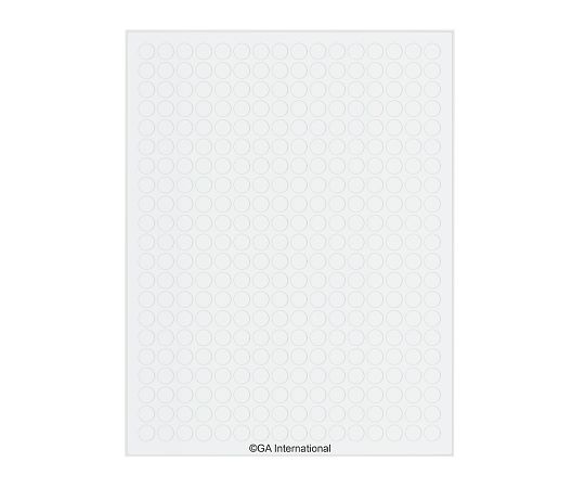 GA　International クライオラベル（レーザープリンタータイプ）　336ラベル×16シート入　CL-48T1-WH 1袋（ご注文単位1袋）【直送品】