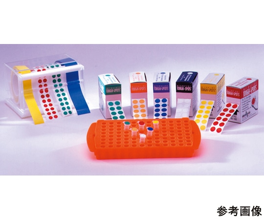 Diversified Biotech φ9.5mmタフスポット(0.5/1.5mLチューブ用) イエロー 1個(1000ラベル入) T-SPOTS-Y 1個(ご注文単位1個)【直送品】
