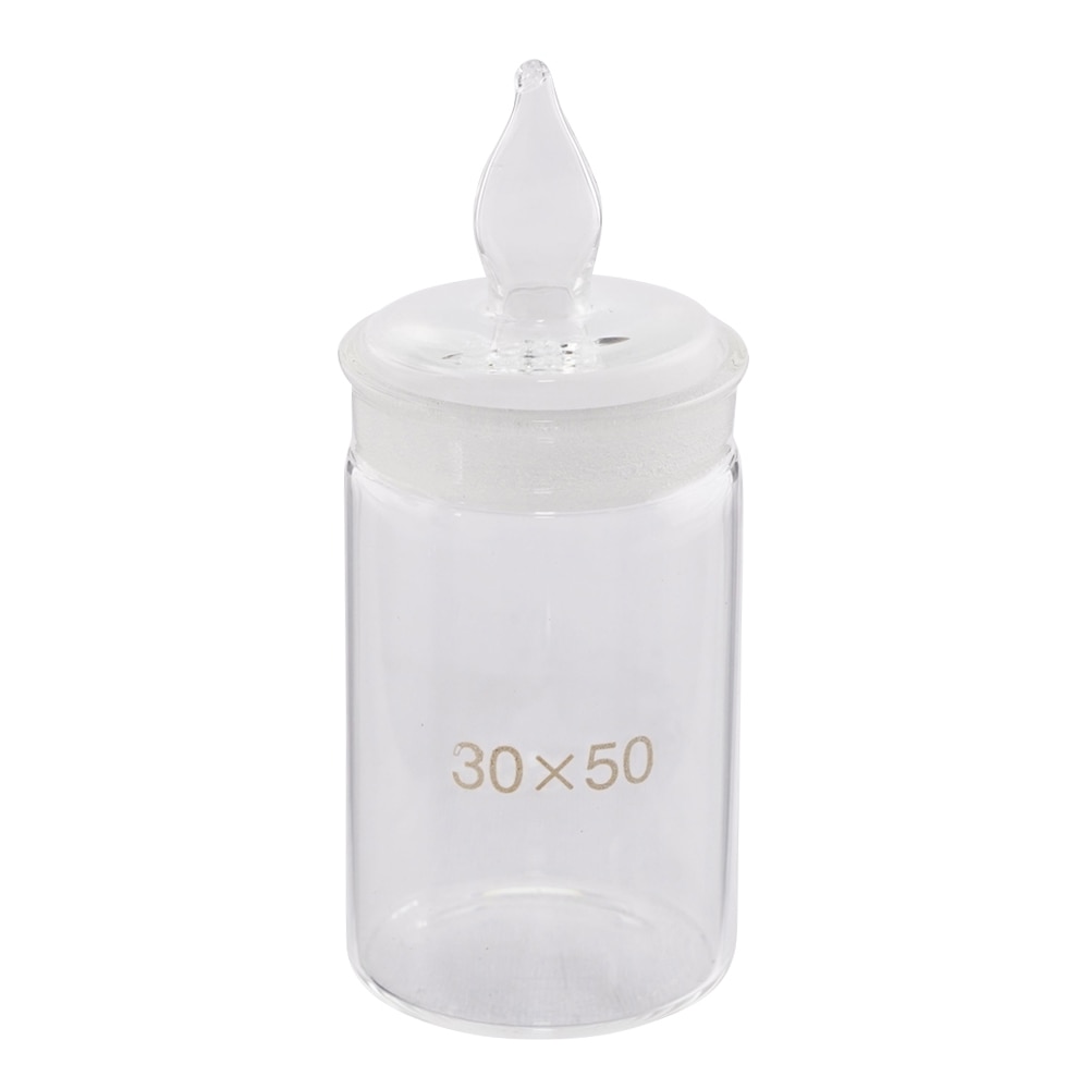 アズワン 秤量瓶　筒型　WB3050 1個（ご注文単位1個）【直送品】