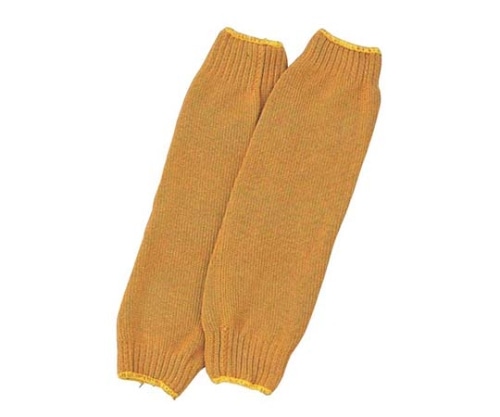 マックス(安全・保護) 耐熱耐切創腕カバー(編物) MZ681 1組(ご注文単位1組)【直送品】