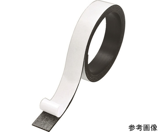 マグエックス パワーマグネットテープ15 MSTP-1M-15 1巻(ご注文単位1巻)【直送品】