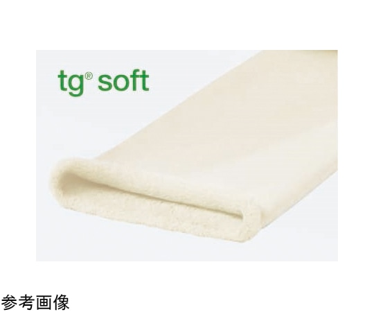 Lohmann & Rauscher GmbH ティジーソフト サイズM チューブラーパッティング筒状包帯 1m　13201P 1本（ご注文単位1本）【直送品】