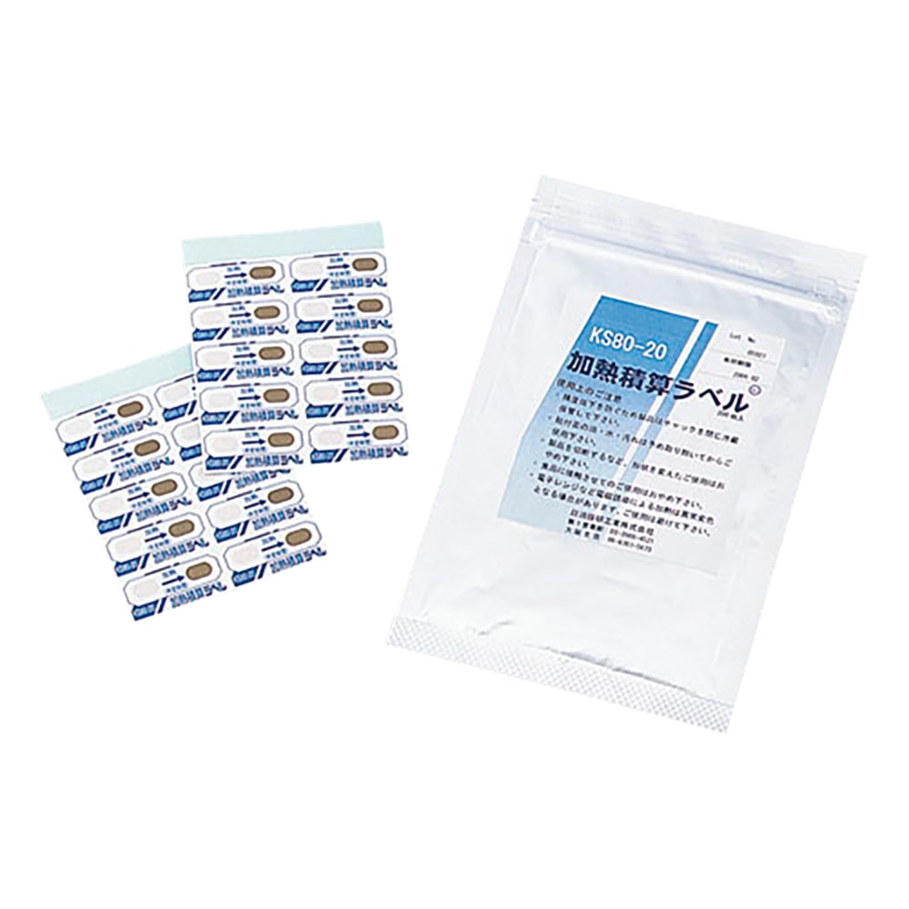 日油技研工業 加熱積算ラベル(R)(不可逆/乾熱・湿熱) 1箱(200枚入) KS-80-20 1箱(ご注文単位1箱)【直送品】
