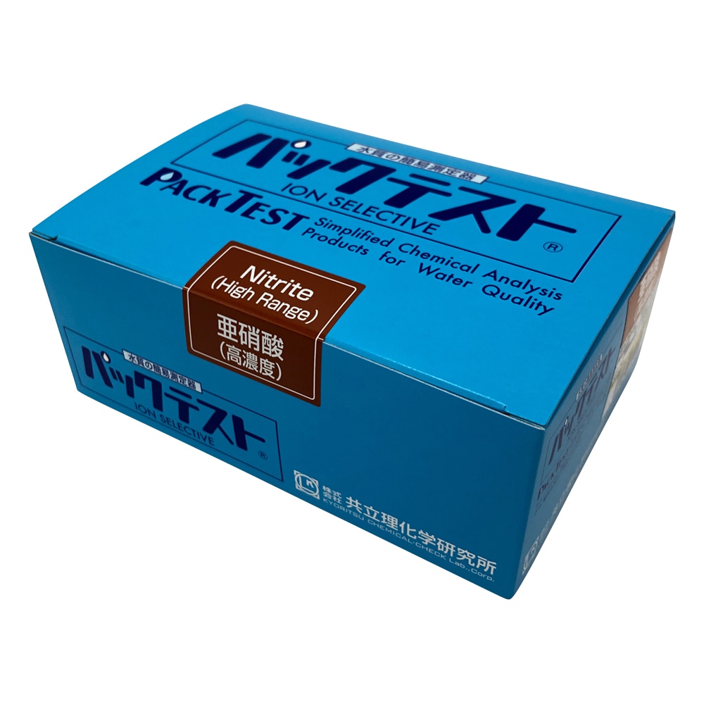 共立理化学研究所 パックテストR (簡易水質検査器具) 亜硝酸(高濃度)・亜硝酸態窒素(高濃度)1箱(5本×10袋入) WAK-NO2(C) 1箱(ご注文単位1箱)【直送品】