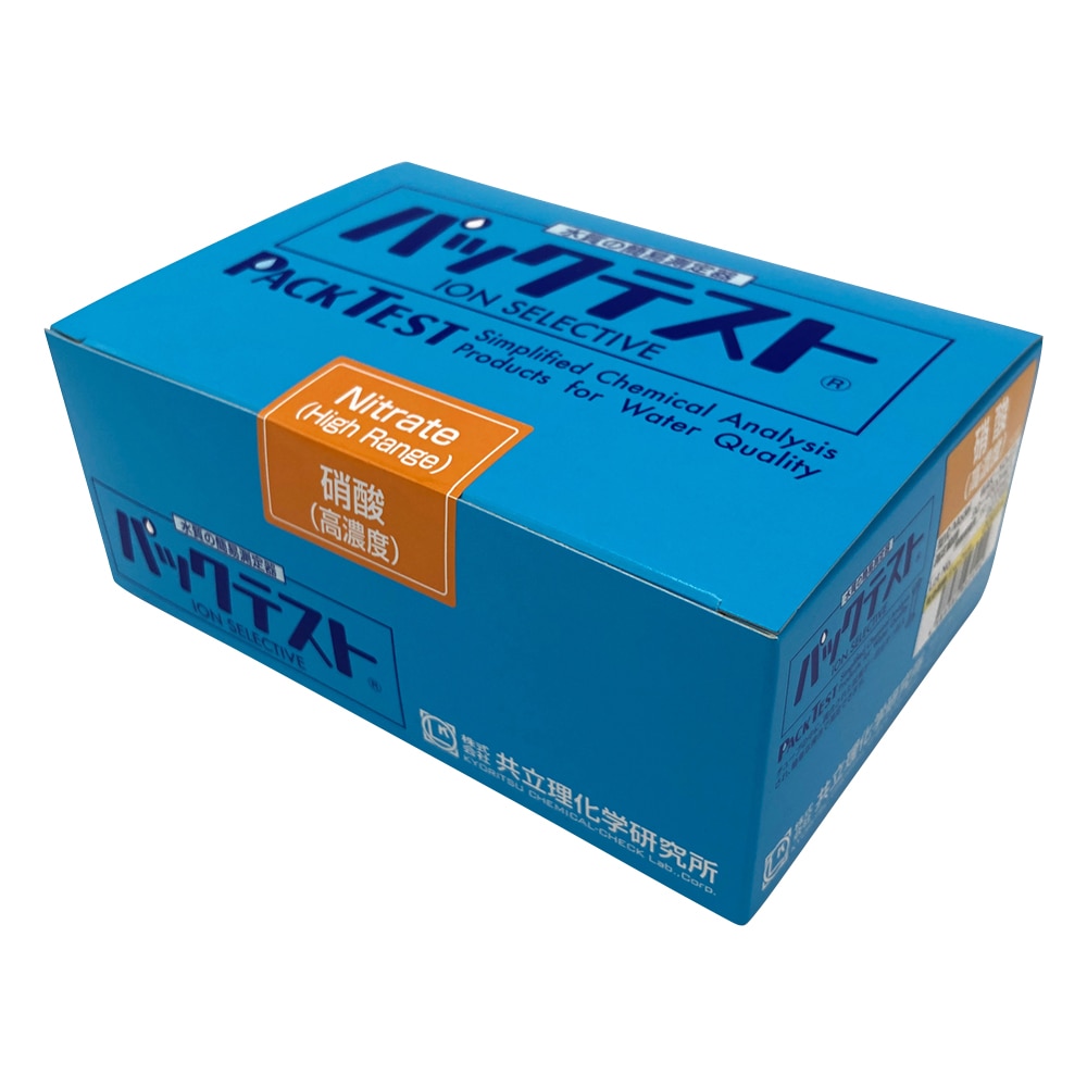 共立理化学研究所 パックテストR (簡易水質検査器具) 硝酸(高濃度)・硝酸態窒素(高濃度) WAK-N03(C)1箱(5本×10袋入) WAK-NO3(C) 1箱(ご注文単位1箱)【直送品】