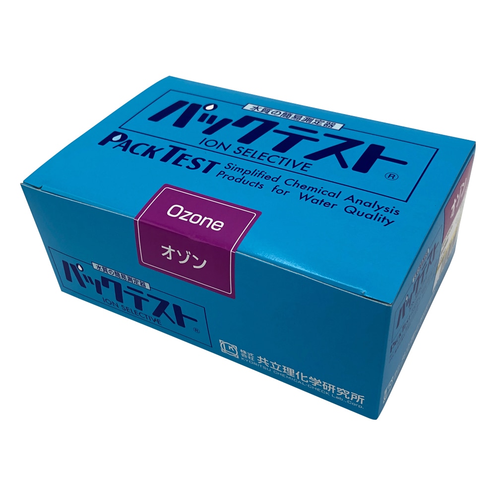 共立理化学研究所 パックテストR (簡易水質検査器具) オゾン 1箱(5本×10袋入) WAK-O3 1箱(ご注文単位1箱)【直送品】