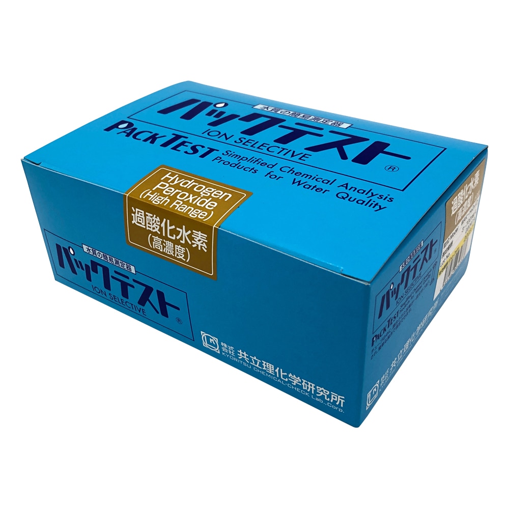 共立理化学研究所 パックテストR (簡易水質検査器具) 過酸化水素(高濃度)1箱(5本×10袋入) WAK-H2O2(C) 1箱(ご注文単位1箱)【直送品】