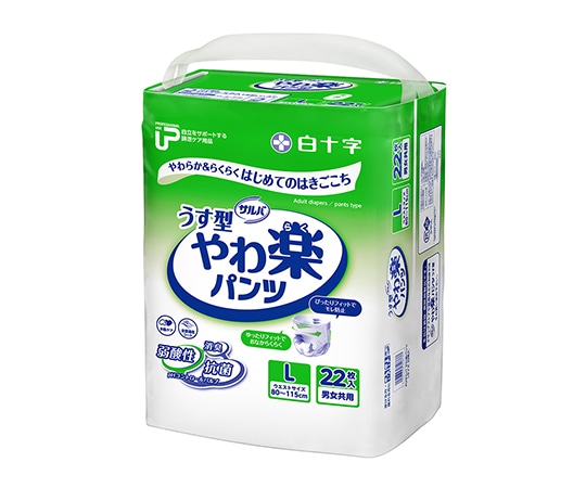 白十字 PUサルバ やわ楽パンツ 22枚入 L 1袋(ご注文単位1袋)【直送品】
