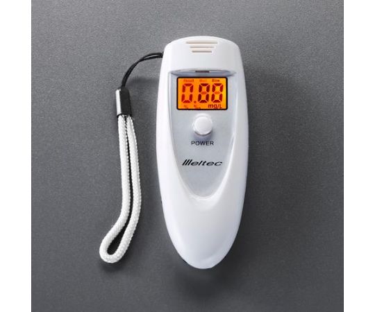 大自工業 アルコールチェッカー EA791AA-6 1個(ご注文単位1個)【直送品】