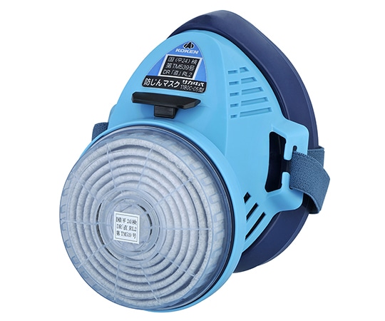 興研 防じんマスク(活性炭ブレンドフィルタ) 1180C-05 1個(ご注文単位1個)【直送品】