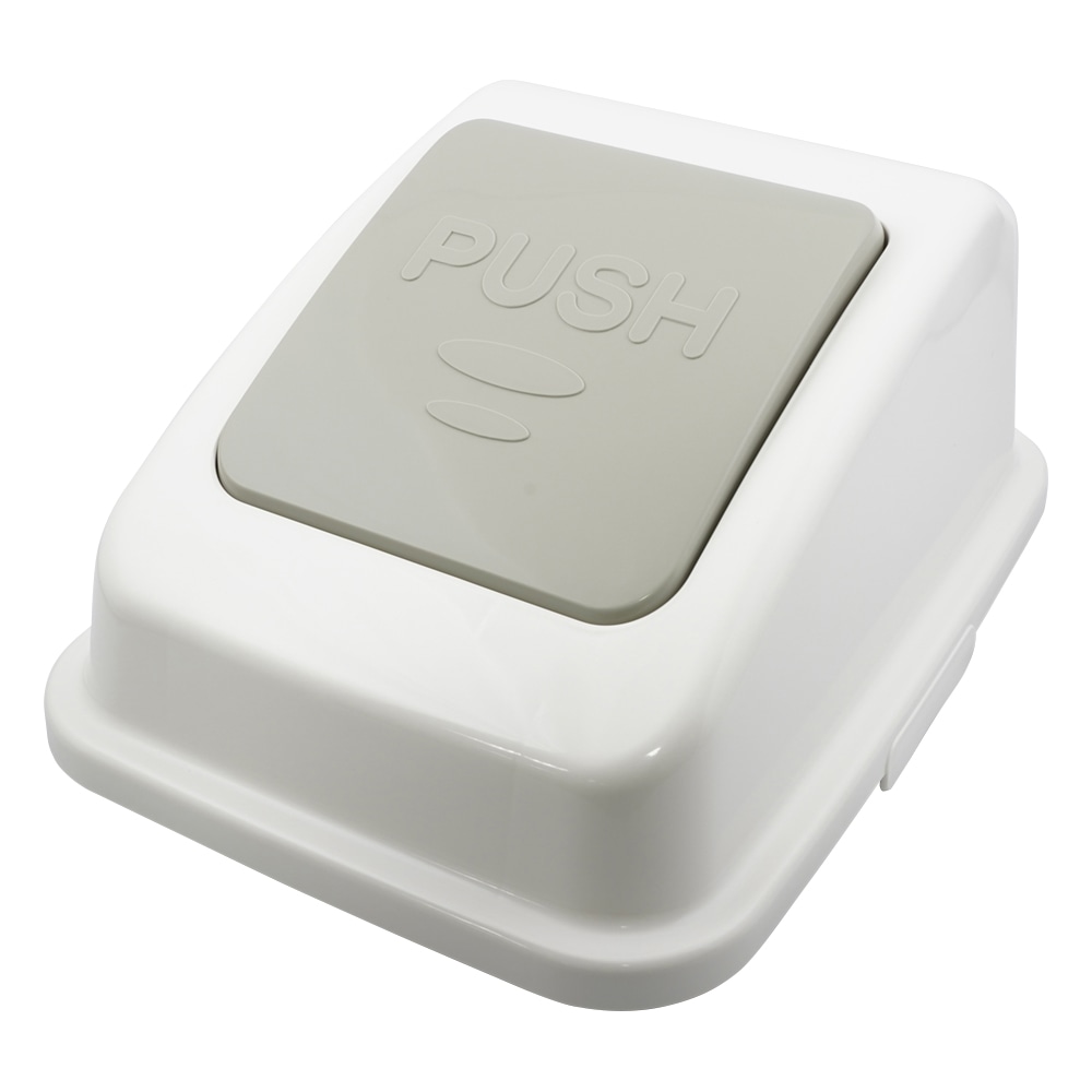 テラモト 分別ユニバーサルペール 45 フタ プッシュ 1個(ご注文単位1個)【直送品】