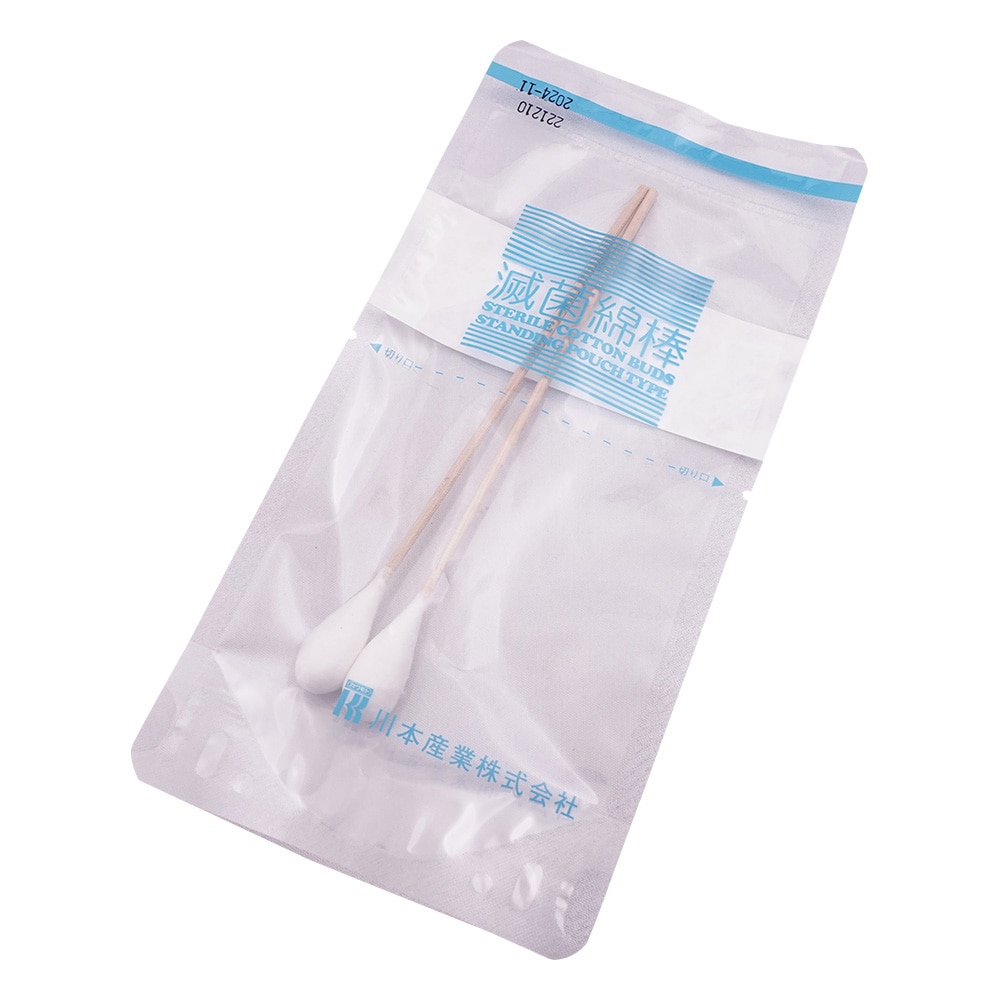 カワモト(川本産業) 滅菌綿棒#104 2本×100袋入SP 023-412100-00 1箱(ご注文単位1箱)【直送品】