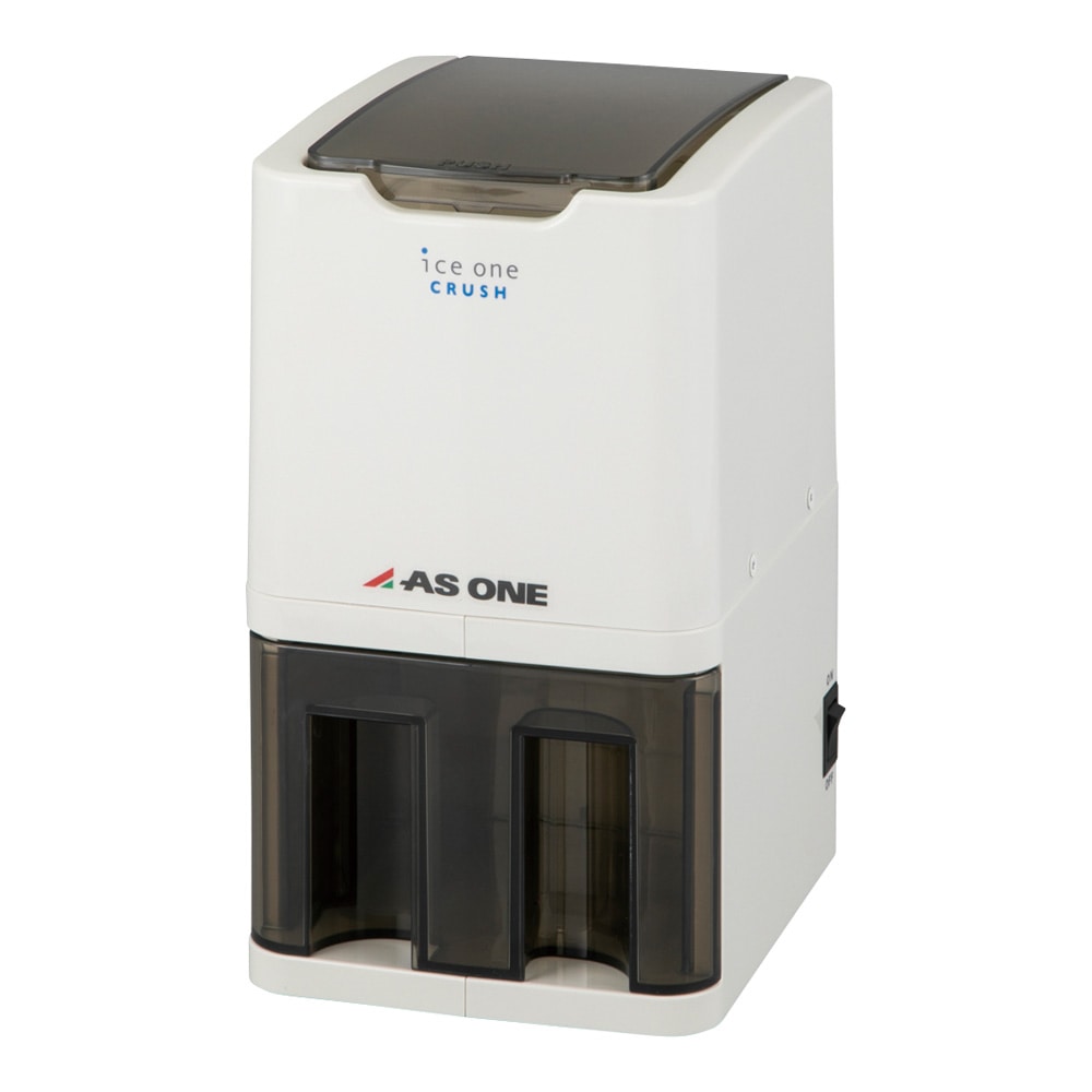 アズワン コンパクト アイスクラッシャー ICE-3 1個(ご注文単位1個)【直送品】