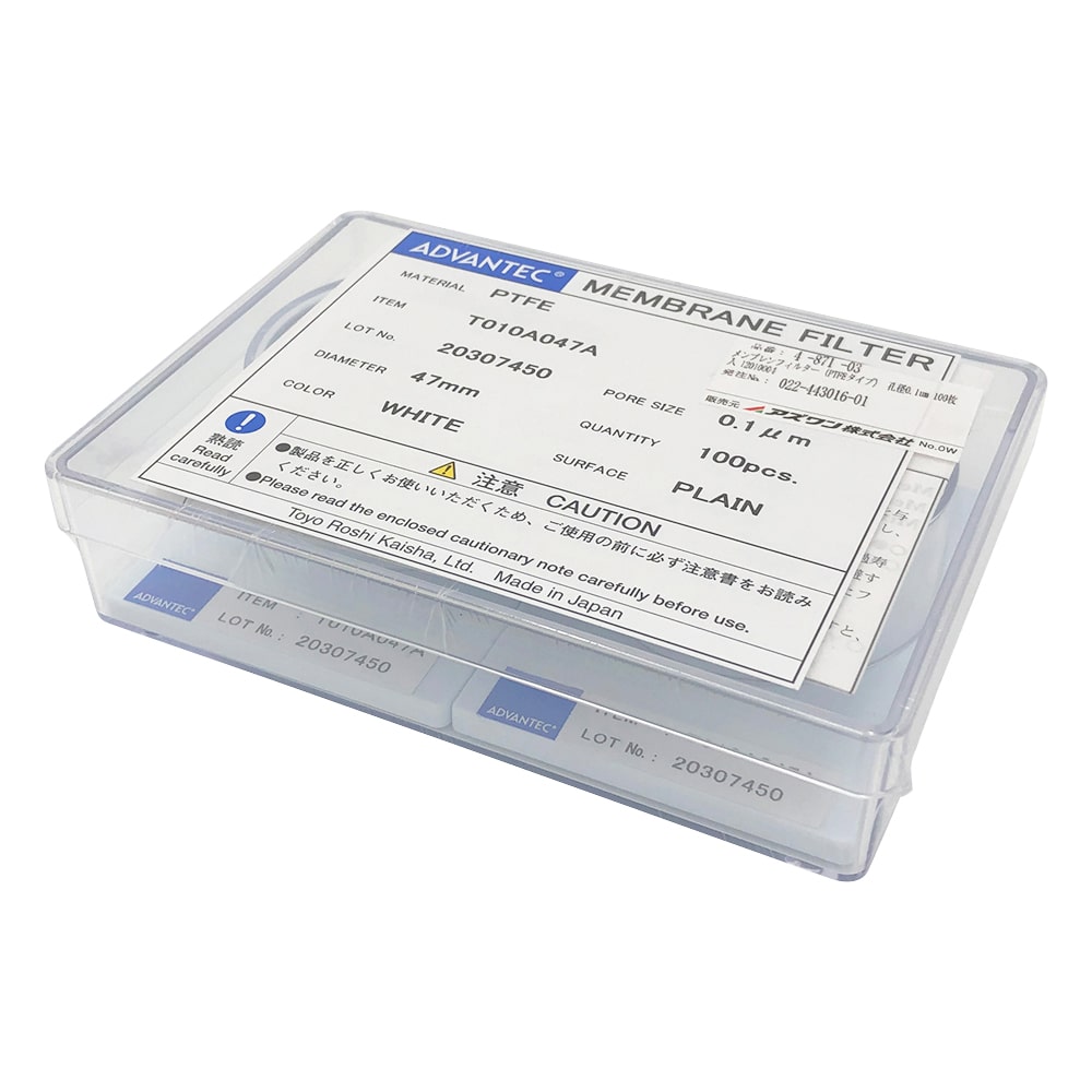ADVANTEC メンブレンフィルター(PTFEタイプ) 孔径0.1μm 100枚入 12010004 1箱(ご注文単位1箱)【直送品】