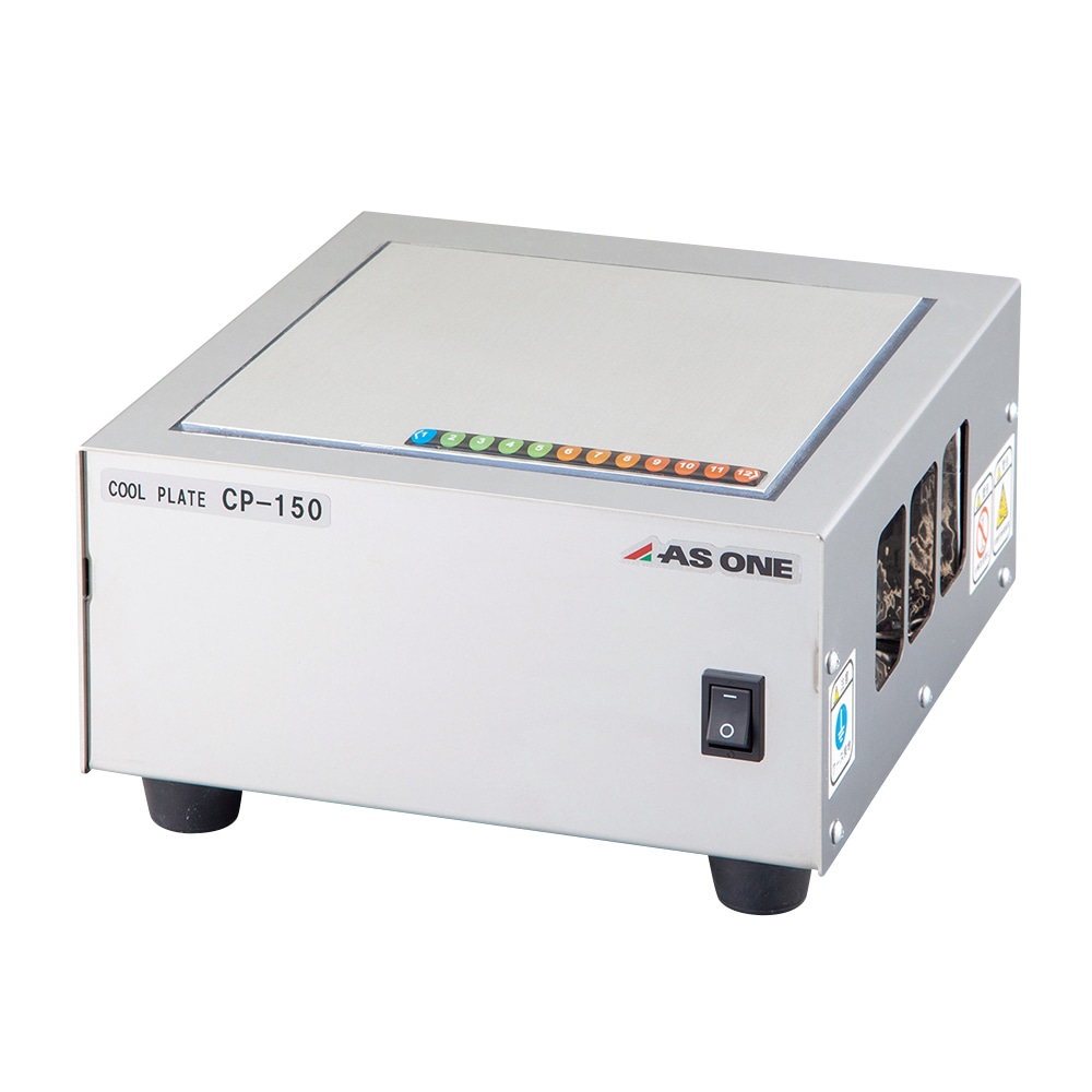 アズワン クールプレート クール CP-150 1台(ご注文単位1台)【直送品】