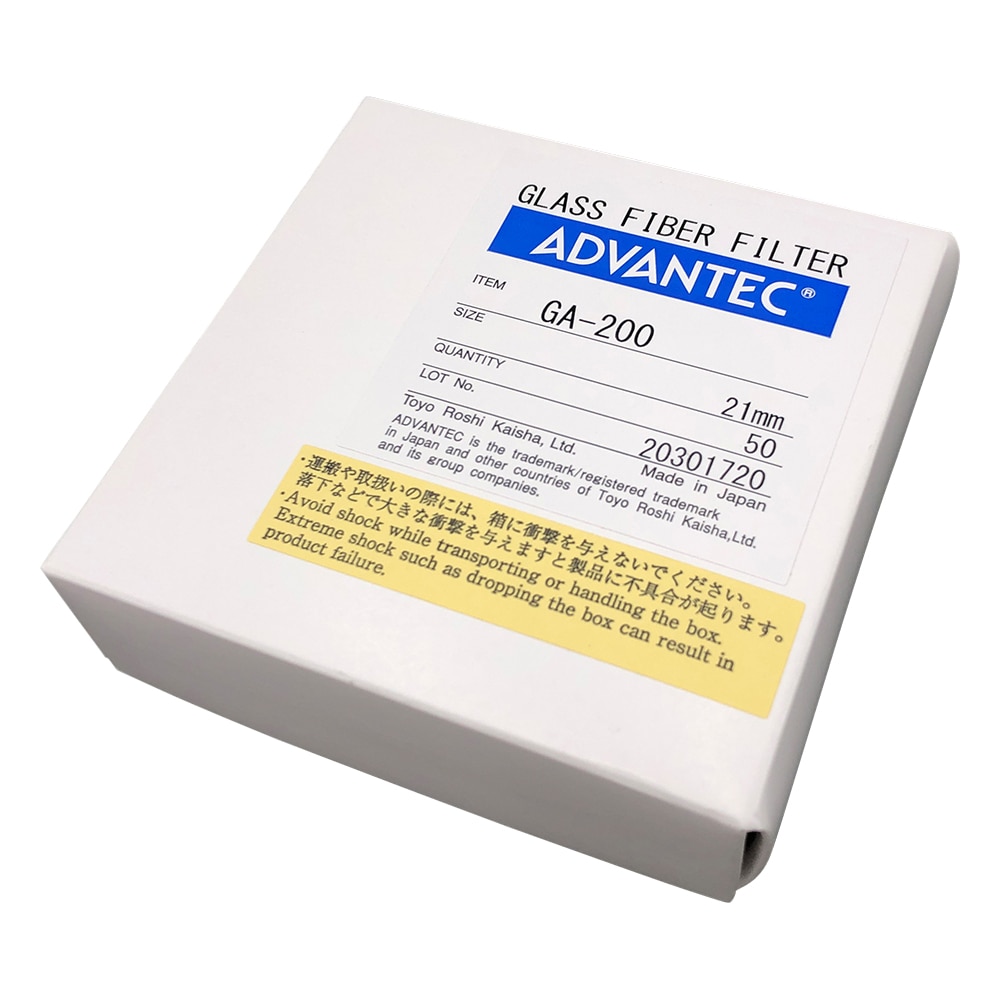 ADVANTEC ガラス濾紙 GA-200 50枚入 36301021 1箱(ご注文単位1箱)【直送品】