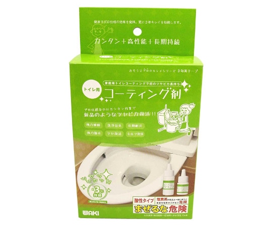 和気産業 トイレ用コーティング剤 CTG003 1セット(ご注文単位1セット)【直送品】