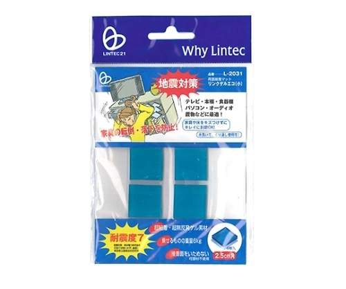 リンテック21 リンクゲル 小 4枚入 エコ L-2031 1袋(ご注文単位1袋)【直送品】