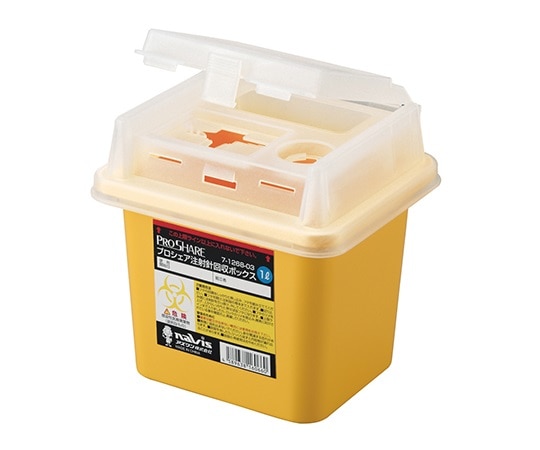 ナビス(アズワン) プロシェア注射針回収ボックス 1L N1 1個(ご注文単位1個)【直送品】