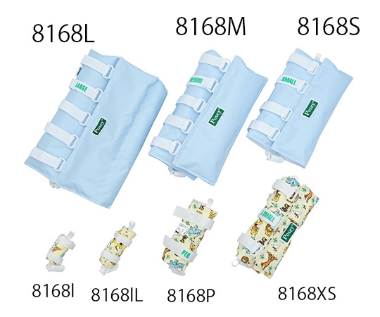 メディカルプロジェクト 抜管抜針予防用シーネ（ソフトシーネ） M 1組（2個入）　8168M 1組（ご注文単位1組）【直送品】