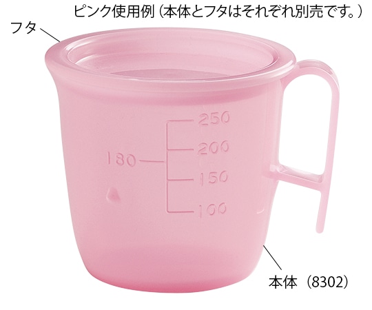 信濃化学工業 流動食コップ 300mL 本体 ピンク5個 8302 1袋(ご注文単位1袋)【直送品】