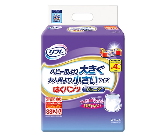 リブドゥコーポレーション リフレ はくパンツ ジュニア 1袋(20枚入) SS 1袋(ご注文単位1袋)【直送品】