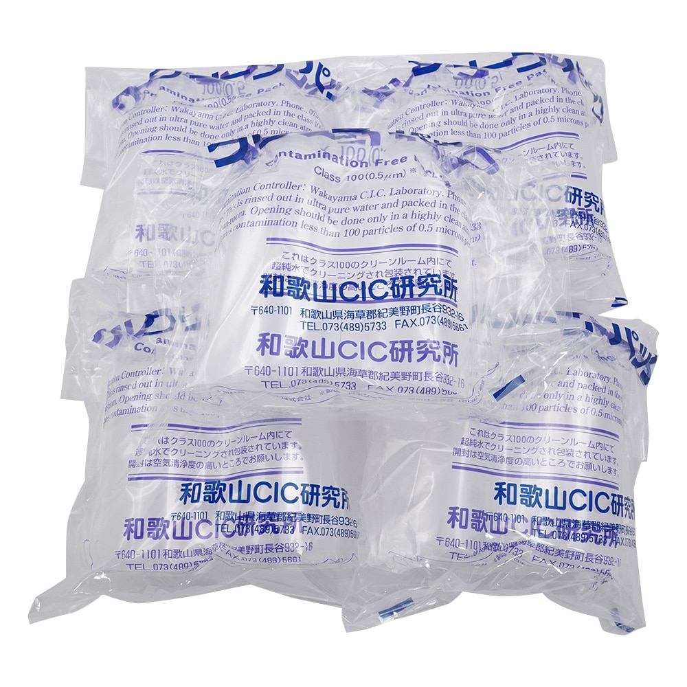 アズワン SCCアイボーイPE細口瓶500mL10本入 (純水洗浄処理済み) 1箱(ご注文単位1箱)【直送品】