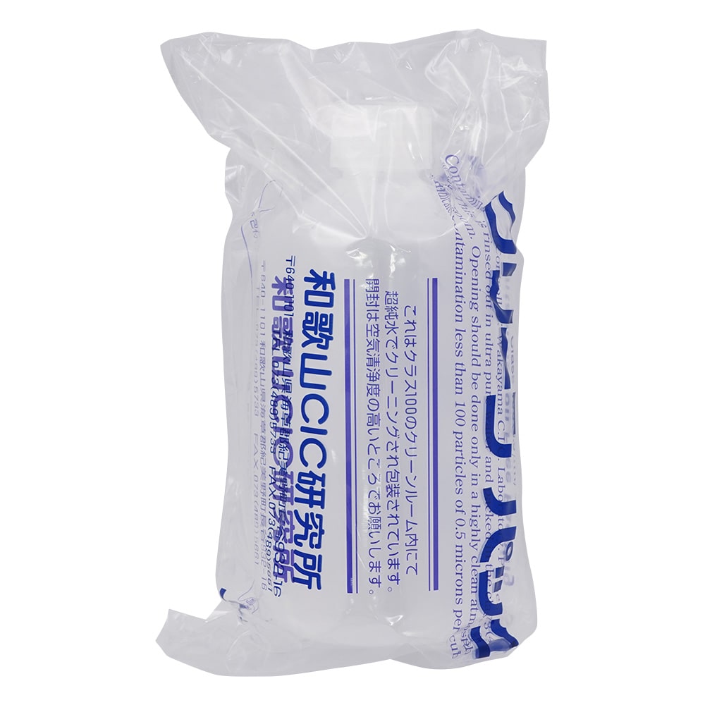 アズワン SCC アイボーイ PP細口瓶1000mL 5本入(純水洗浄処理済み) 1箱(ご注文単位1箱)【直送品】