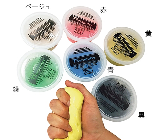 プロト・ワン セラパテ　緑　中　 1個（ご注文単位1個）【直送品】