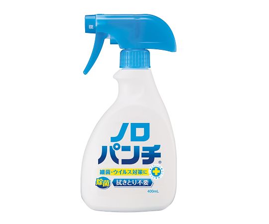 健栄製薬 ノロパンチ(アルコール除菌スプレー) スプレータイプ 400mL 1個※軽(ご注文単位1個)【直送品】