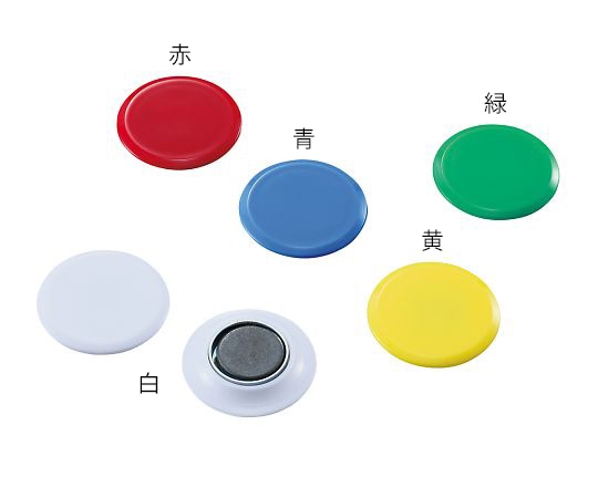 ミツヤ カラーマグネット　丸型　No.20　赤　10個入　 1袋（ご注文単位1袋）【直送品】