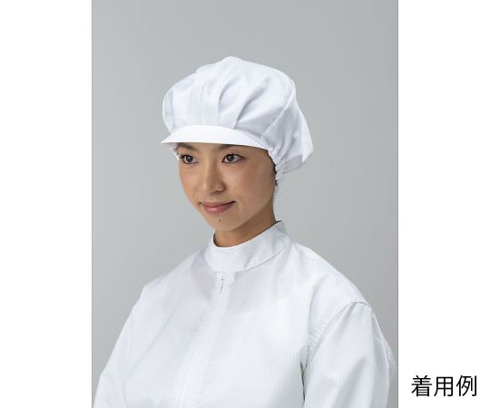 東洋リントフリー 防塵キャップ　白　L　FH456B-01 L 1個（ご注文単位1個）【直送品】